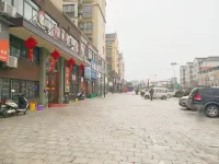 Chaohu Qiyue Chinese Inn