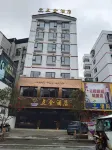 Dianjin Hotel