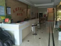 Luanchuan Friendship Business Hotel - 2 stelle
