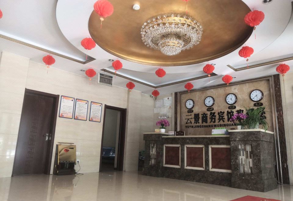 윈징 비즈니스 호텔 객실 이미지