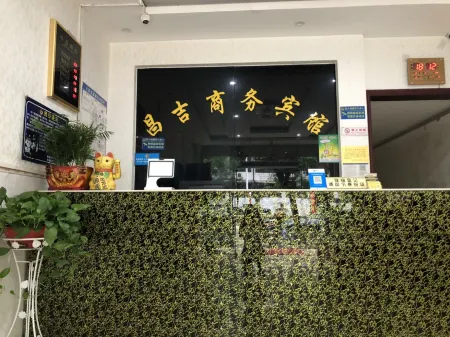 Tianyi Changji Business Hotel