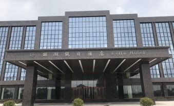 Lihu Hotel