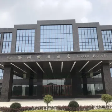 Lihu Hotel