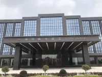 Lihu Hotel Hotels near Binshui Xincheng Zhenxi Botanical Garden