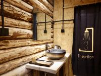 布尔津禾木三等分民宿 - Resort初见度假小屋大床房