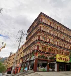 Ganzi Yuanmengju Hotel - parking