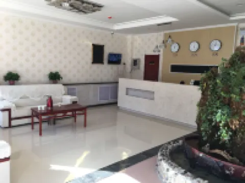 Yuzhong Hongshan Express Hotel