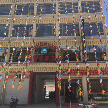 Aba Fuxin Home Hotel
