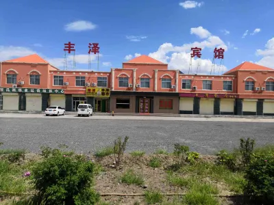 Gaotai Fengze Hotel Отели в г. Гаотай