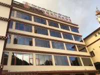 Baiyu Dongcha Culture Theme Hotel