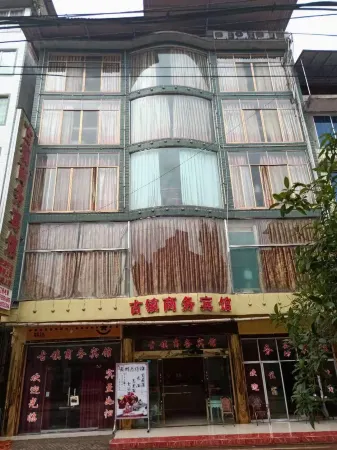 Pingshan Ancient Town Business Hotel Отели рядом с достопримечательностью «Pingshan County Mahu Park»