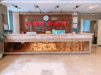 Didu Fashion Hotel (Nong'an People's Hospital Branch) Hotels in Nong'an