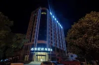 Boyi Fashion Hotel