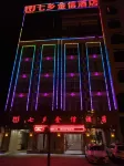 Jinxin Hotel, Qixiang, Lushan