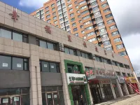 Da Hinggan Ling Xingfuli Express Hotel Hotels near Fushengchang Oil And Grain Grocery Store
