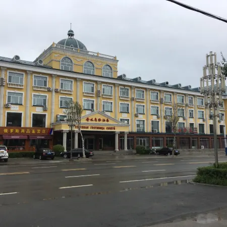 Xiushui Business Hotel