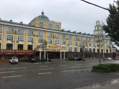 Xiushui Business Hotel Hotels in Raohe