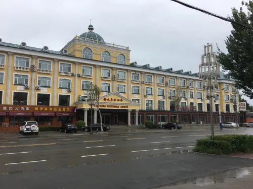 Xiushui Business Hotel Hotels in Raohe