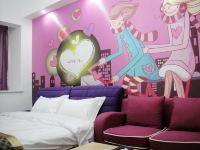 梦泰公寓酒店(长沙县大众传媒学院店) - 粉色佳人