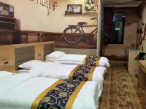 Taibai Beautiful Mood Bed and Breakfast Hotels in Taibai County