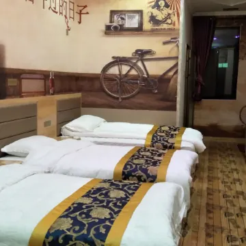 Taibai Beautiful Mood Bed and Breakfast Отели в г. Тайбай