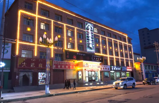 瑪沁晶雪大酒店