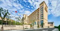 Shanghai Sanjiagang Greenland THE QUBE Hotel (Pudong Airport)