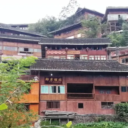 Leishan Miaogewang Farm Homestay
