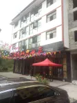 Shizhu County Youhao Leisure Hotel