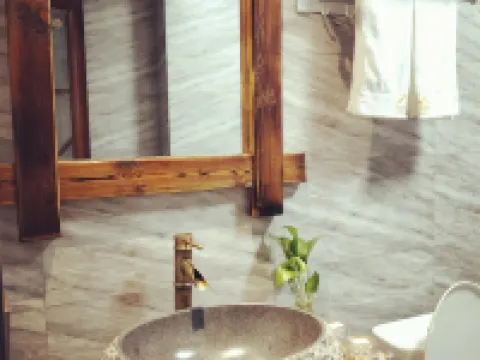 Wushe Folk Custom Inn Hotel a Zigui