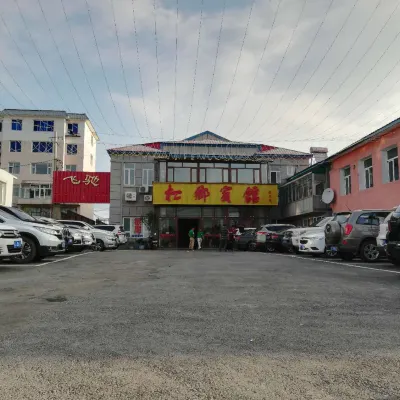 Songxiang Hotel Hotels near Lushui River National Forest Park