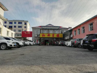 Songxiang Hotel Hotels near Nongfu Spring Fusong Factory