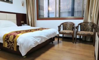 Linwu Qingxu Hotel