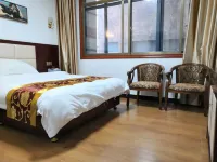 Linwu Qingxu Hotel - Lemmikkieläimet sallittu