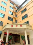 Bishui Lantian Hotel Hôtels à : Funing