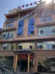 Wanruo Guli Inn Hotels near Tuo Le Ancient Ginkgo Scenic Ared