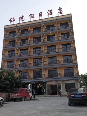 Ledong Wonderland Holiday Inn