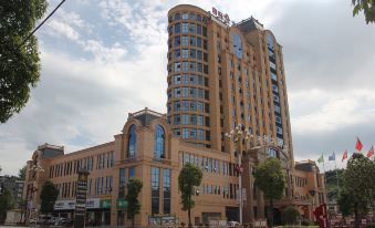 Zunyi Dibiao Hotel