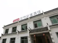 Wu Ning Flavor Hotel Các khách sạn ở Vũ Ninh