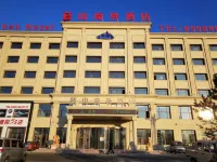 Suihua Lanshan Business Hotel - servizio colazione