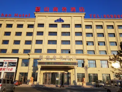 Suihua Lanshan Business Hotel