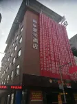 Shuaixiang No. 1 Hotel