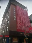 儀隴帥鄉壹號飯店 丁氏莊園附近的飯店