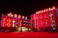 Ningxiao Shoujia Shuihui Hotel