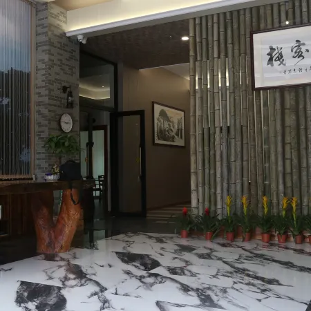 Changsheng Inn