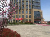 Lianyungang Yipinju Отели рядом со станцией Lianyungang East жд вокзал