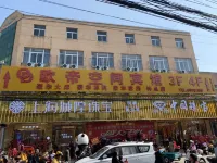 Taizhou Oudi Space Hotel Hotels in Taizhou Medical City