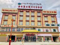 HeiZhangPengHotel Hotel di Sêrxü County