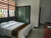 Changyang Junqishanju Farm Stay