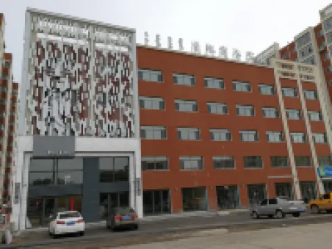 Jalaid Qijidi Business Hotel (Yindel Bus Station) Hotels in Jalaid Banner